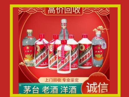 七里河回收礼盒虫草怎么样？